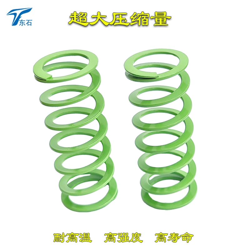 9c5e795045