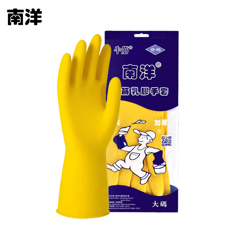 3fd8b6a880