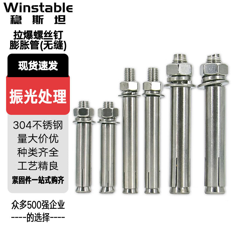 8952f7c674