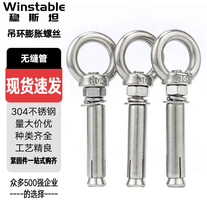 a586f7366c