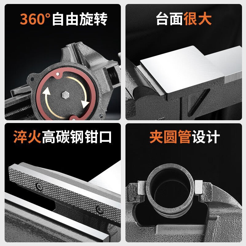 4f982c6939