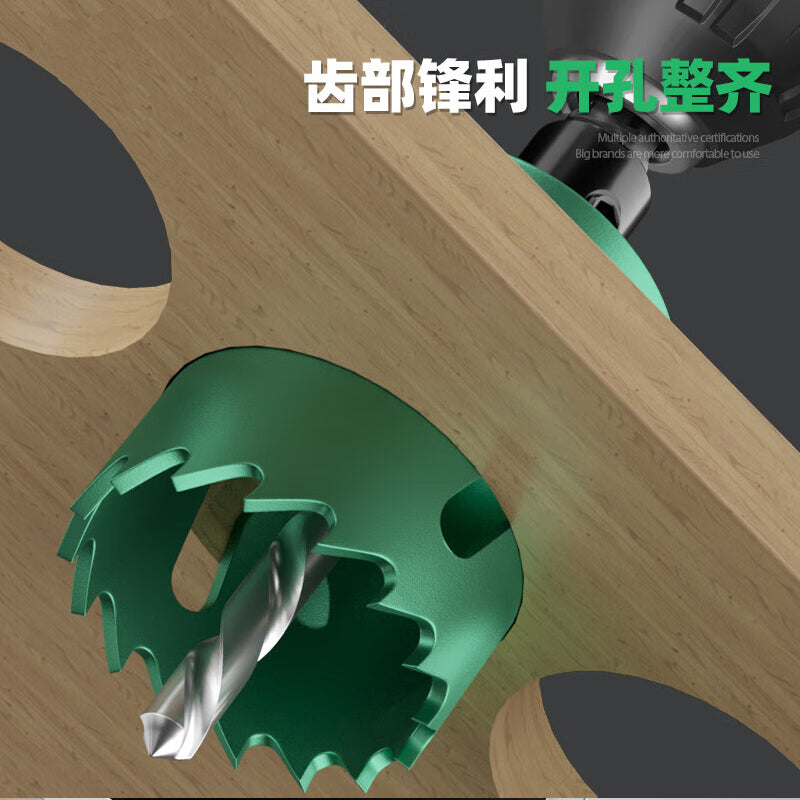 7c5375e949