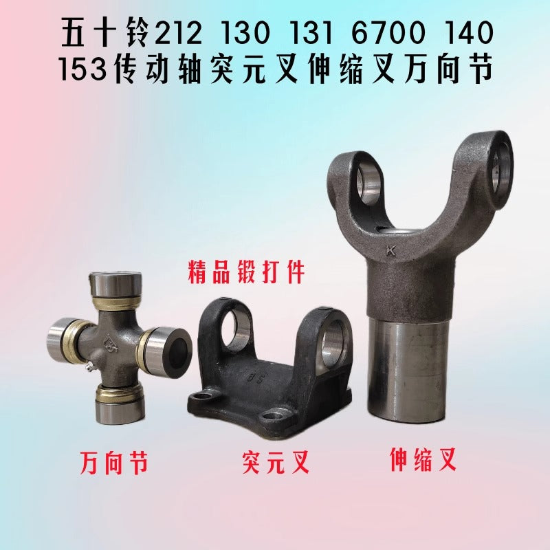 685674045e