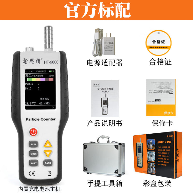 87998f7ede