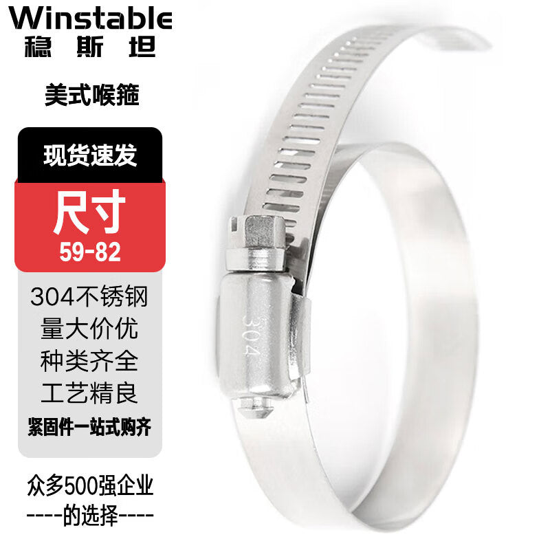 571b8ff252