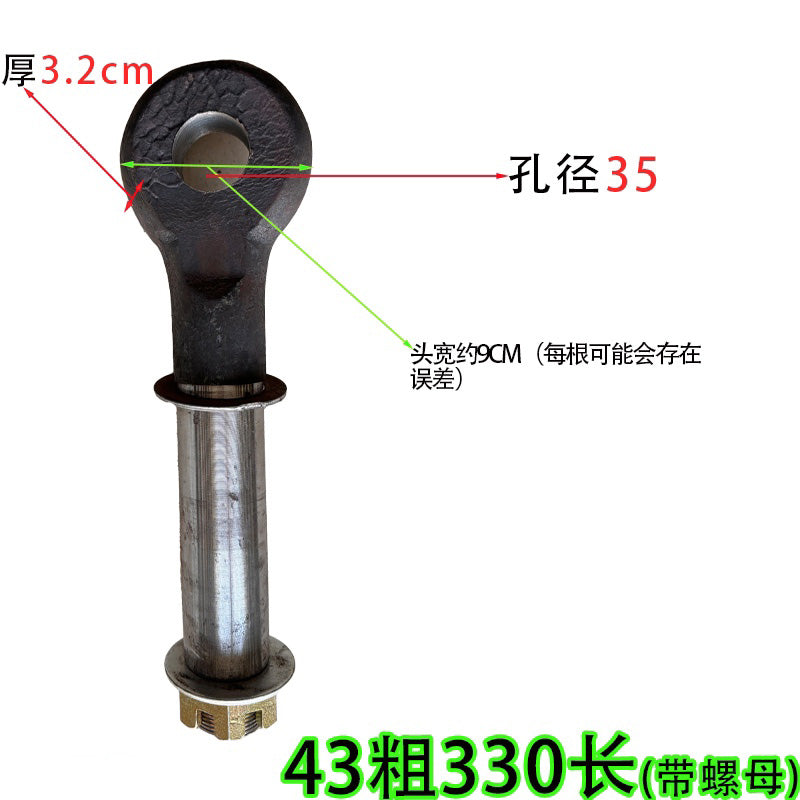 5512f80330