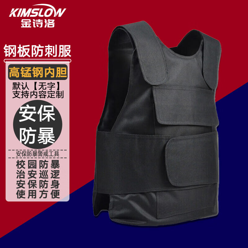 82d217ff6b