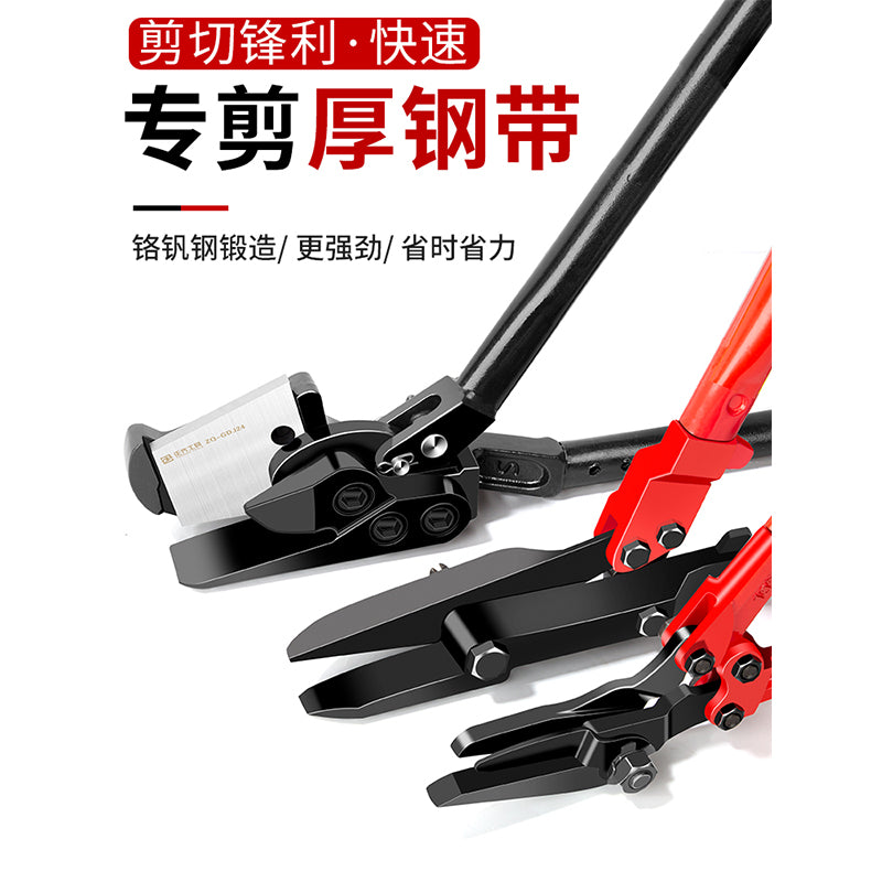 cded6d0539