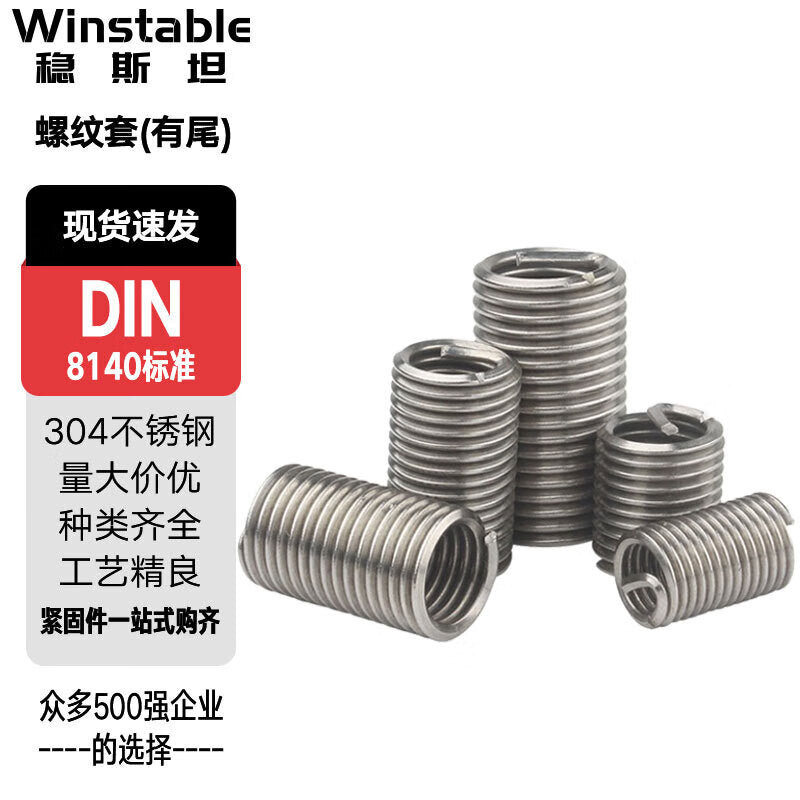 bf483c286f
