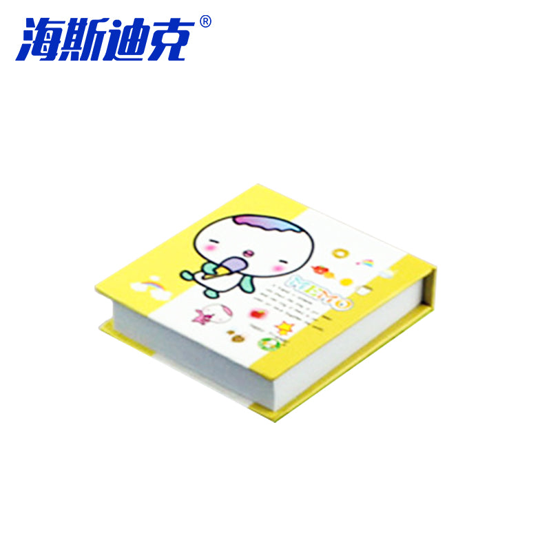 5f51c199e9