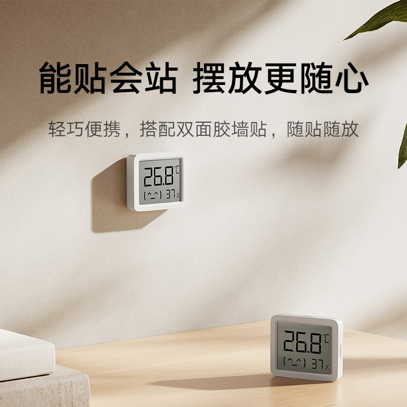 8667eb241f