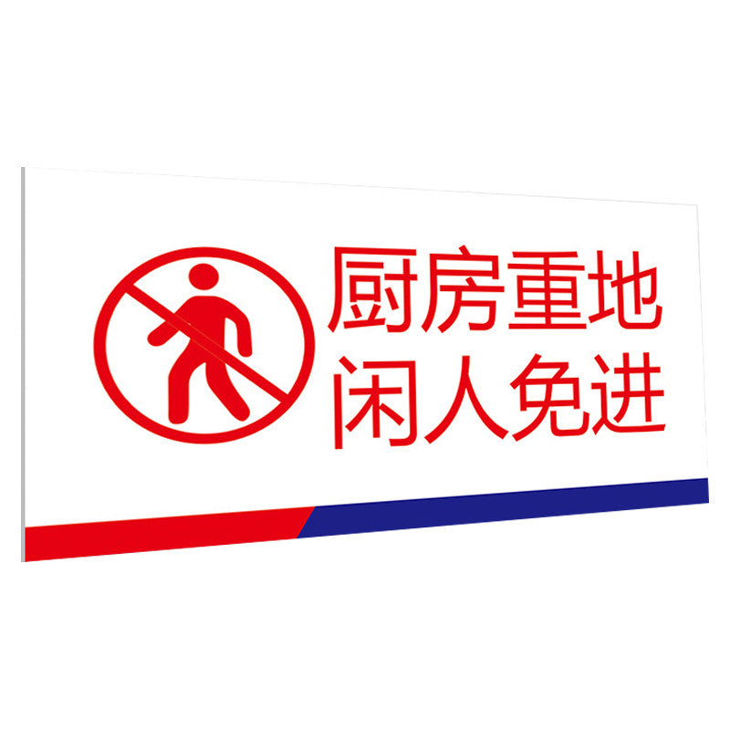 106a4f3ef0