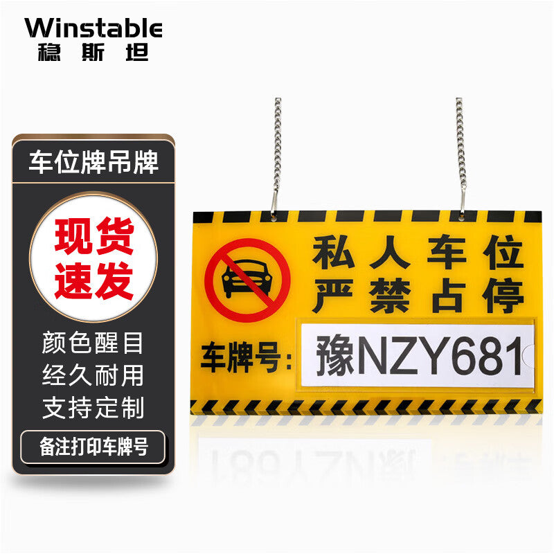 16202a2a17