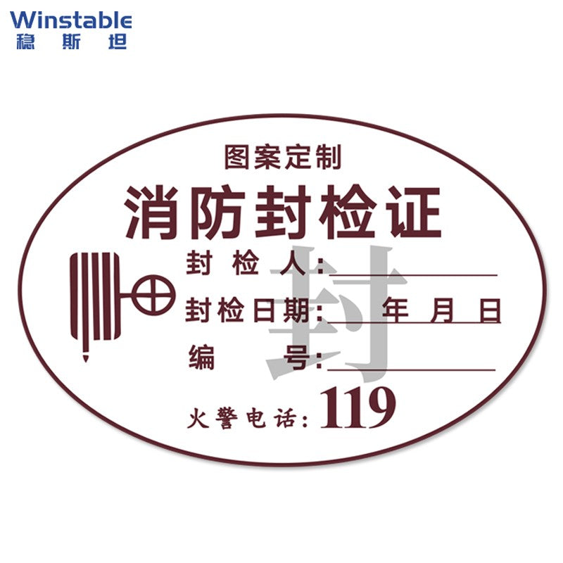 738e42b105