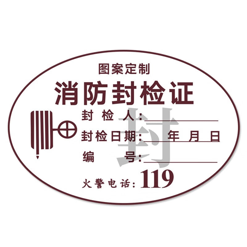 cf85781b0d