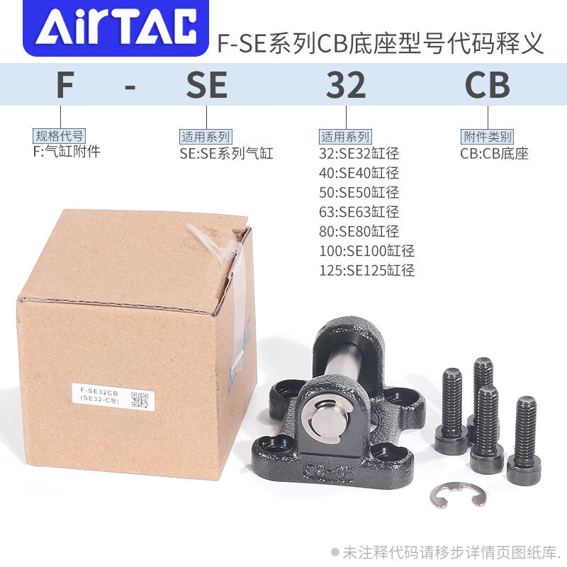 e70988574c