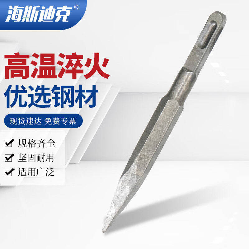 48aec4f32a