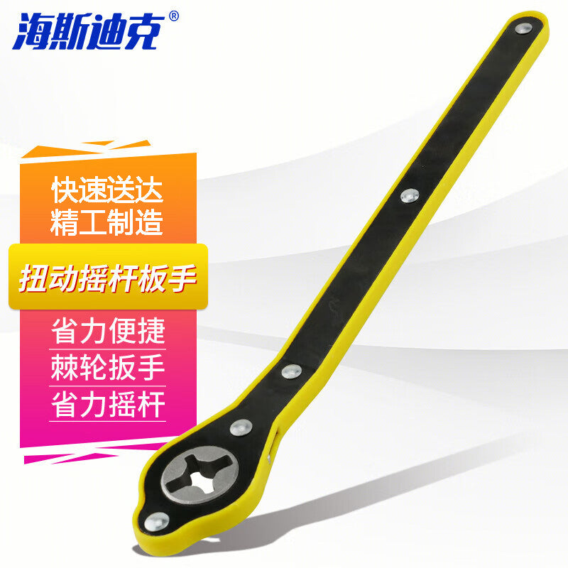 905f9ebfe5