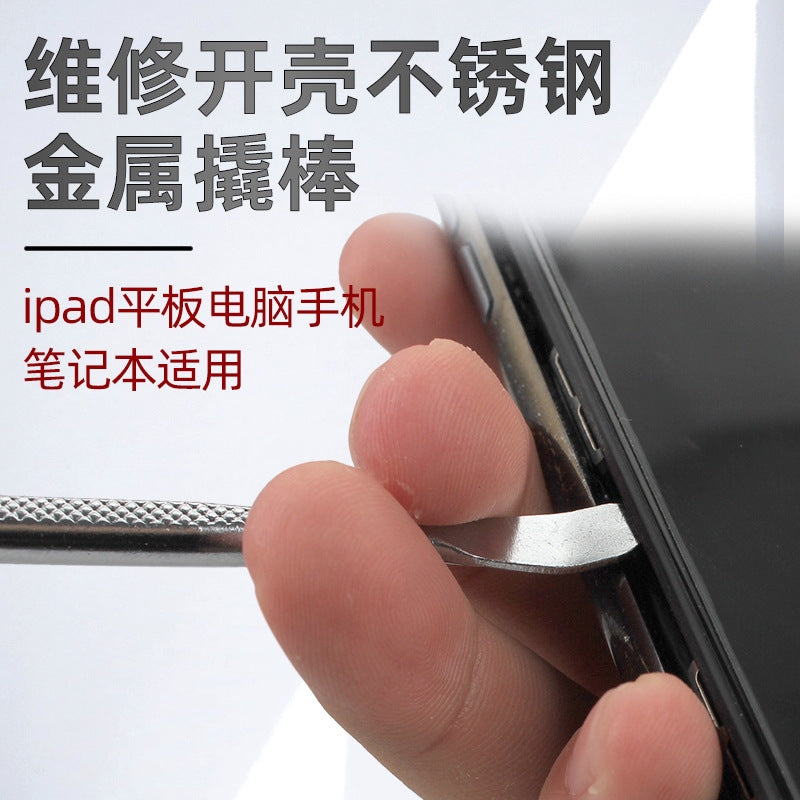 9584a4310e