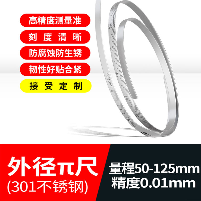 ba5fc52119