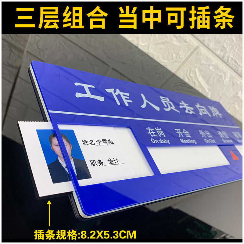 ca75473865