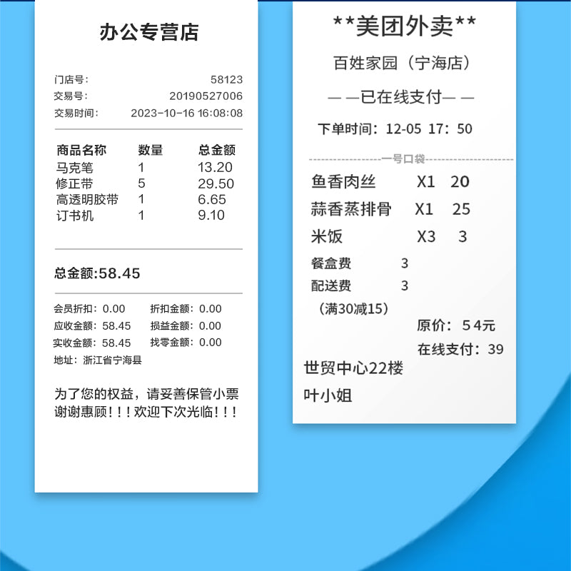 2ecd90331c