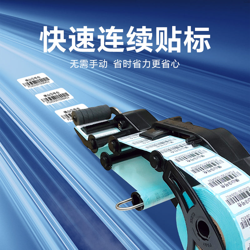 f3fd8b7350
