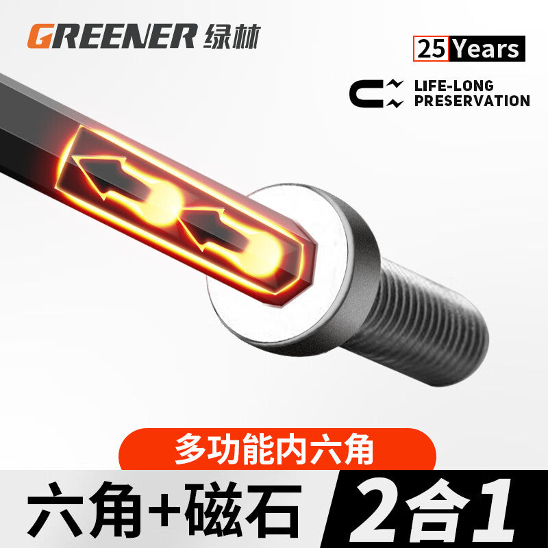 8c1ba4794d