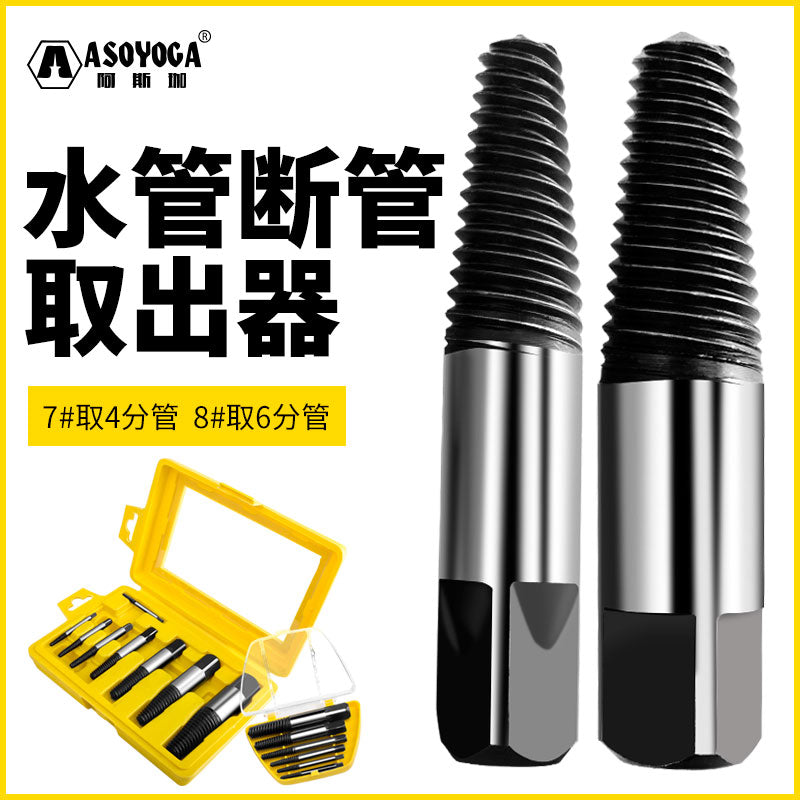 aa7898a55f