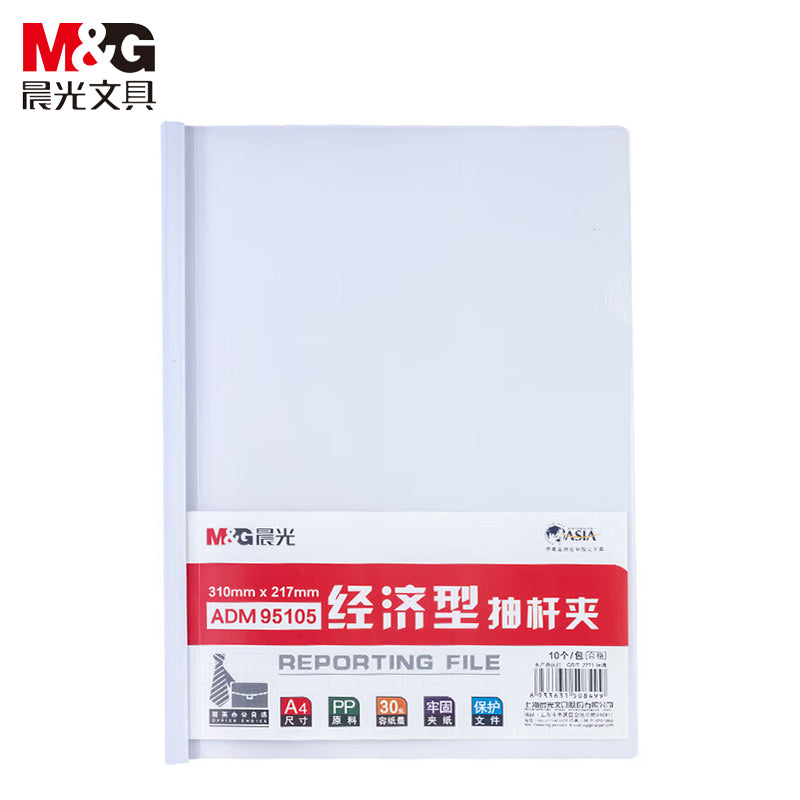 1e95c8c526