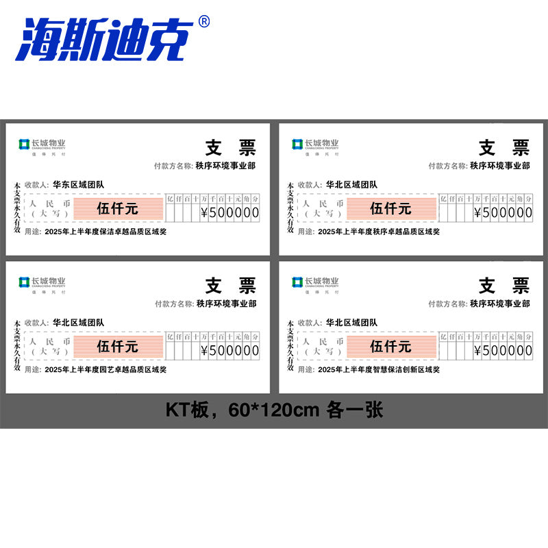 6b4524abd1