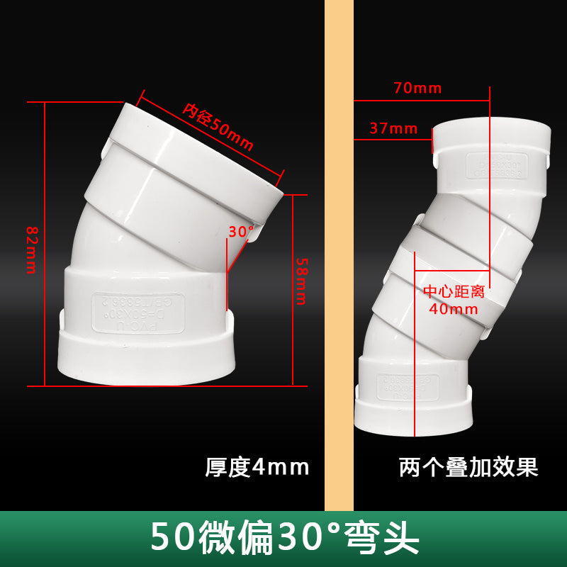 49b9c25a97