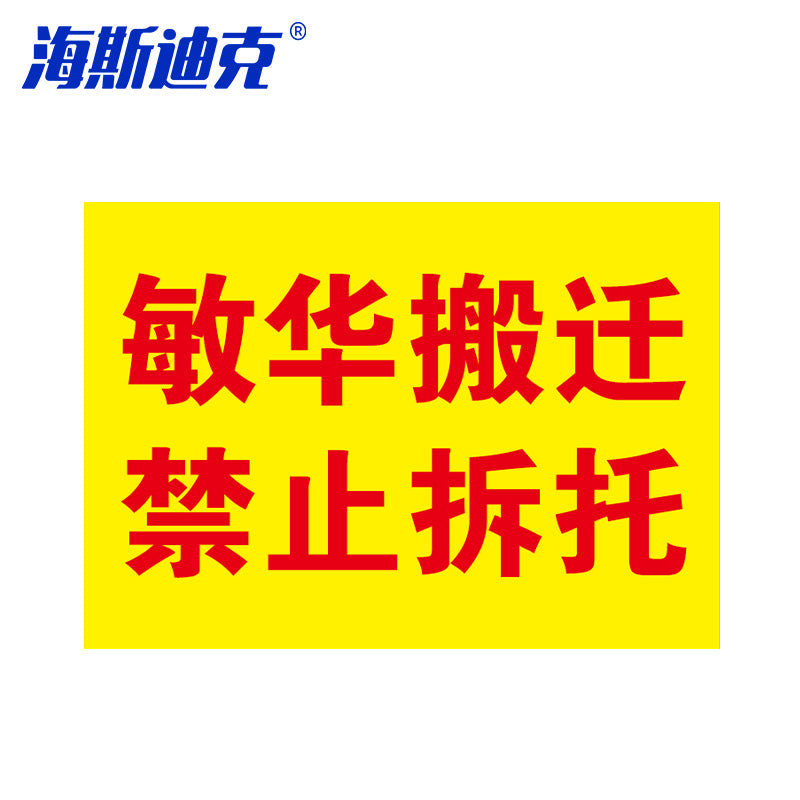 c61fcca286