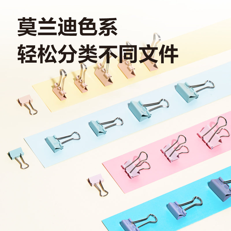 97570a4a25