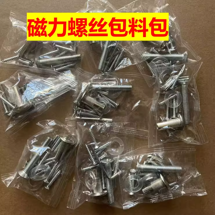 80dbc6ccac