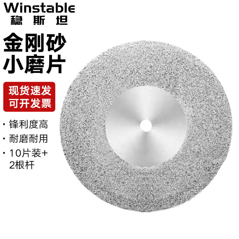 7cb29382ee