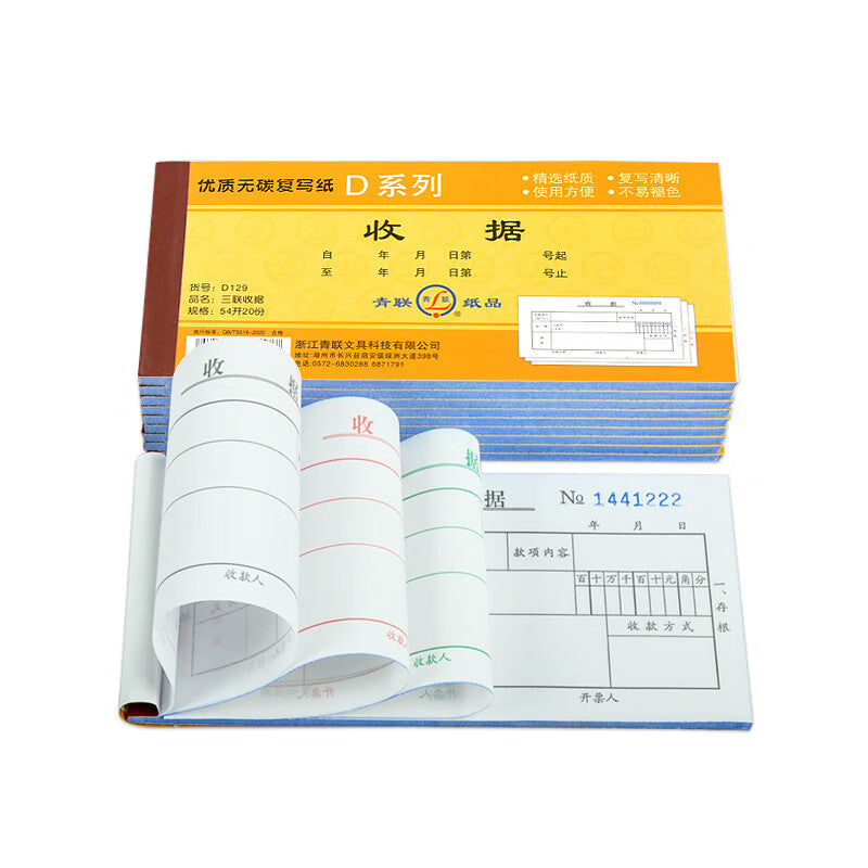 e79970af1b