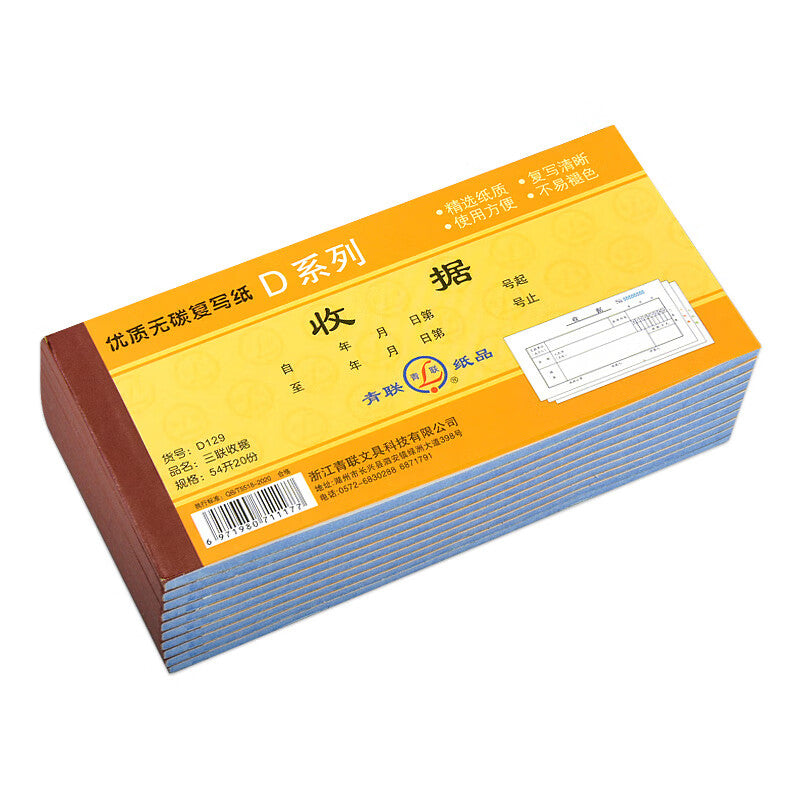 fc9296521a