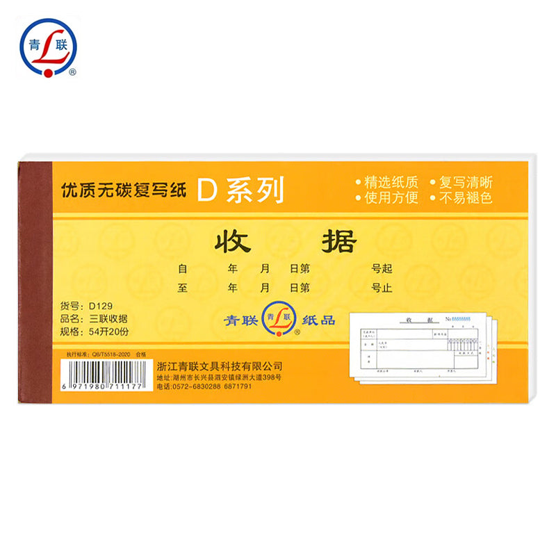 6af984fd14