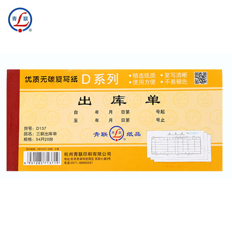 27f4aa7456
