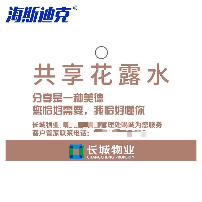 f895e5e0c8
