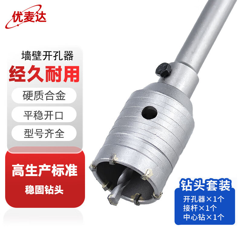 7166e2c4bf