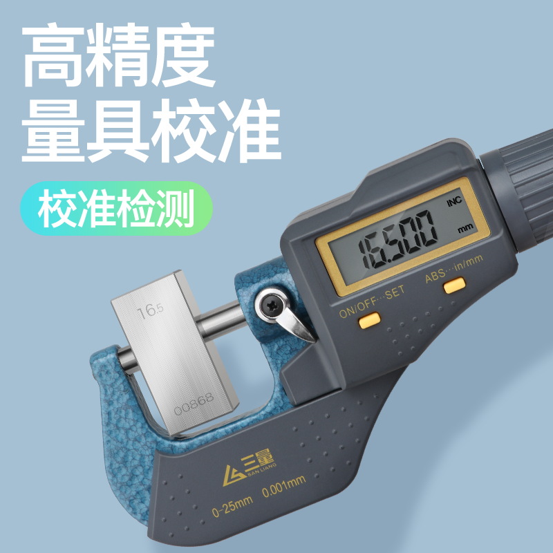a781e73d19