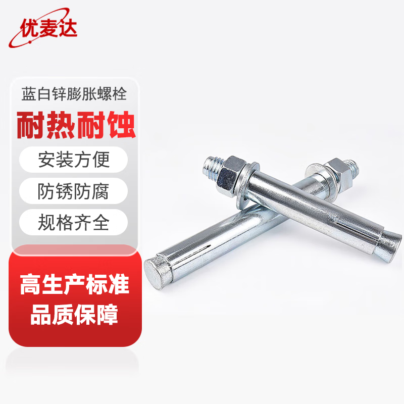 c9eb4ad966