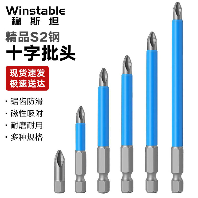 0ff73f3611
