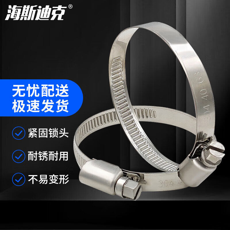 725fb825a3