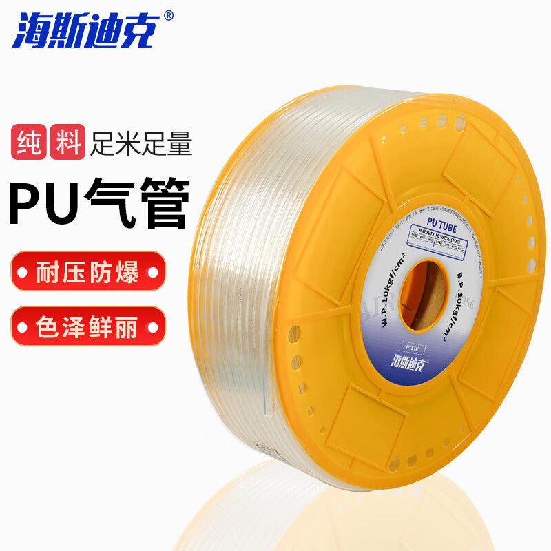 33d229bbf9