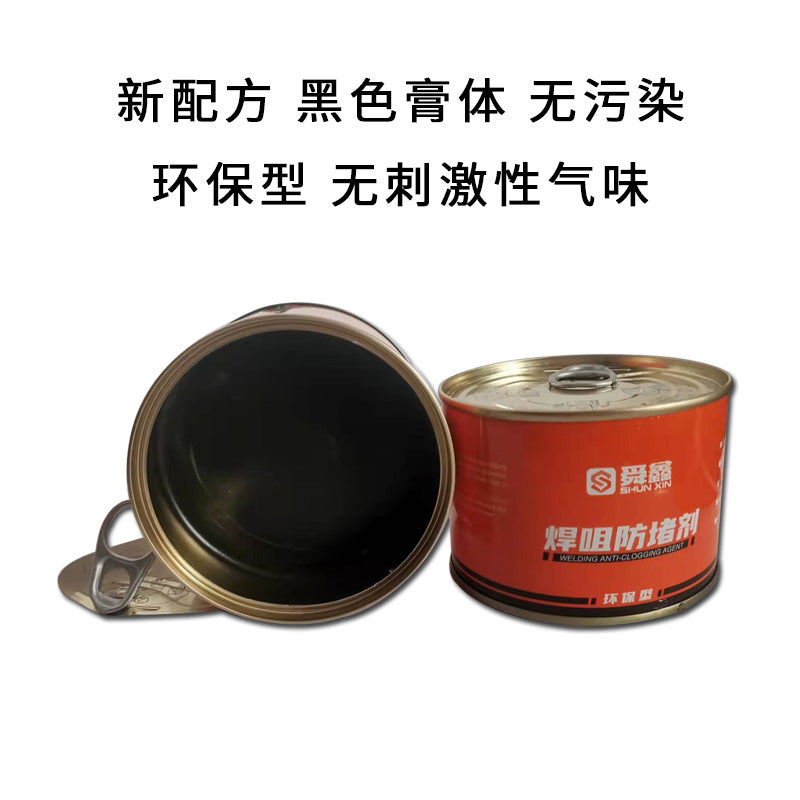 79a728788d