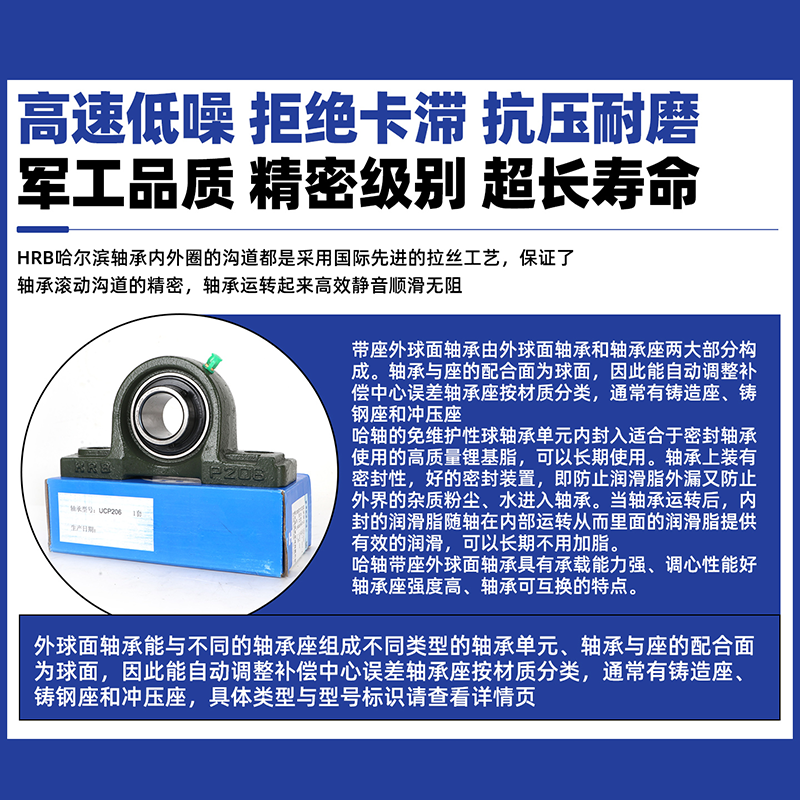 d4a4c849e4