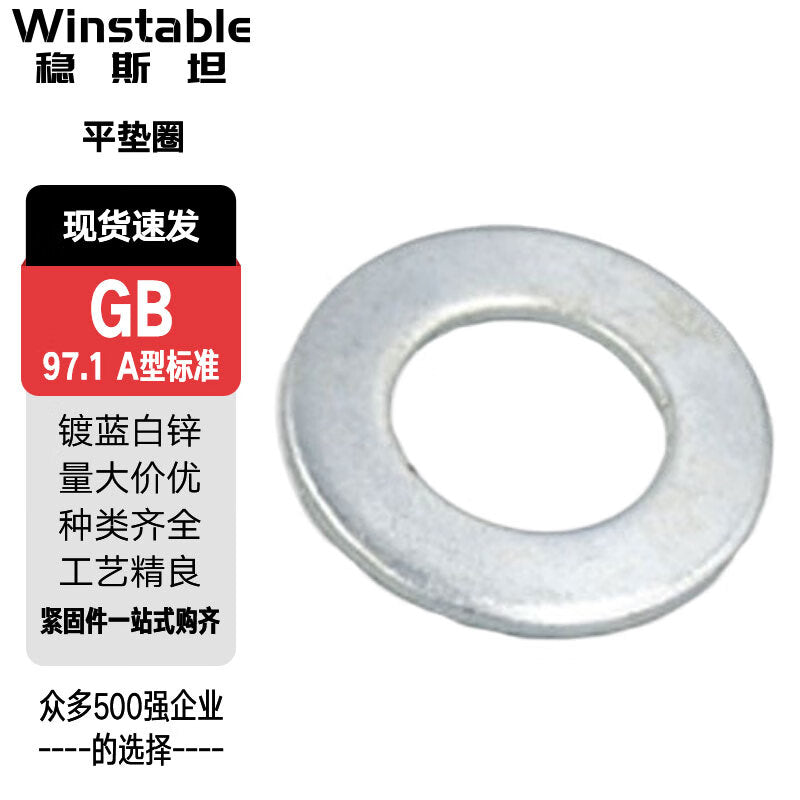70585eb8e6